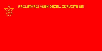 [League of Communists of Slovenia, ZKS, 1963 - 1990]